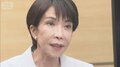 高市総理「年明けまで原油確保」アメリカなどからの代替調達にメド　ナフサも対策強化