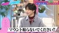 FANTASTICS佐藤大樹、澤本夏輝とラブラブすぎてファンからクレーム「マウント取らないでくださいって…」