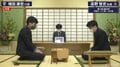 新人王戦優勝経験者対決 増田康宏六段 対 高野智史五段 対局開始/将棋・朝日杯