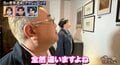 ナチ指示のプロパガンダ作品と、収容者が命がけで隠し描いた暴行スケッチや肖像画… サンド伊達が感じた筆圧の「怒り」
