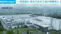 一部損傷も 熊本の各社工場が稼働停止