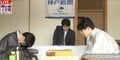 「ウルトラ急戦！」藤井聡太王位VS伊藤匠二冠、注目の“有馬温泉対局”は複雑な攻防から難所へ突入／将棋・王位戦第2局