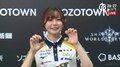 始まったら止まらない代名詞の“カーニバル”開催！東城りお、“親子”倍満の猛爆で8万点オーバーの特大トップ／麻雀・Mリーグ