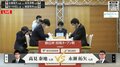 朝日杯・本戦トーナメントが開幕!前回覇者の永瀬拓矢九段、佐々木勇気八段らが登場 2回戦進出決めるのは誰だ