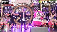 【無料】BPM～BEST PEOPLE's MUSIC～-#47 テレ朝夏祭り公開収録!チームしゃちほこ×黒木啓司の夢コラボステージ - Abemaビデオ | AbemaTV（アベマTV）
