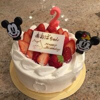 東尾理子『あおば、2歳になりました』