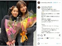 土屋太鳳＆有村架純の頭なでなで2ショットに「尊い」「ほっこりする」と悶絶の声