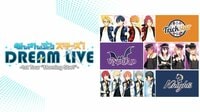 あんさんぶるスターズ！DREAM LIVE - 1st Tour -