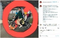 横澤夏子のネタで使用の交通ルール違反のママチャリ姿に「雑技団すぎww」「でも、そのネタ大好き」の声