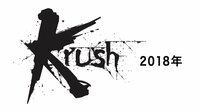 Krush 2018 | 動画視聴はAbemaビデオ(AbemaTV)