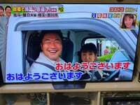 佐々木健介『クリスマスツリー』