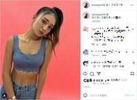 池田美優、美腹筋あらわなオフショットを披露「かっこ良すぎる」「自然体なとこが素敵」と称賛の声