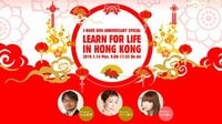 LEARN FOR LIFE IN HONG KONG | 無料のインターネットテレビは【AbemaTV(アベマTV)】