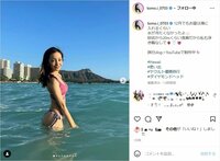 板野友美、美ボディ際立つ“濡れ髪ショット”披露「大サービスあざぁ～す！」「こんなスタイルいいママ他にいる?!」と歓喜の声