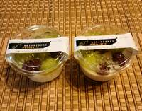 モト冬樹『そのままのネーミング』