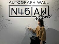 西野七瀬“どいやさん”を乃木坂46「だいたいぜんぶ展」の壁に描きファン歓喜