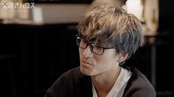 人気YouTuber激怒のトラブル「お前もう帰っていいよ」 軍神の“モテ講義”を歌手志望メンバーが途中退席「ホストの人好きじゃないんで」