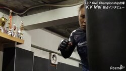 「一本かKOで必ず勝って、日本大会でタイトルマッチ」V.V Mei、完全勝利を誓う
