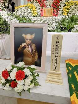  鳳恵弥、南部虎弾さんの告別式で禁止されていた服装「奥様のご意向で」 