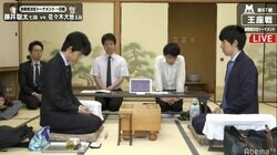 藤井聡太七段、勝てば次戦は羽生善治九段戦　佐々木大地五段と対局開始／将棋・王座戦挑戦者決定T