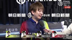 園田賢“魔法”で包囲網回避　越山監督の誕生日にチーム8勝目をプレゼント／麻雀・Mリーグ2018　朝日新聞ファイナルシリーズ