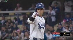 大谷翔平は一体、何をしたのか…！？ 一瞬だけ見せた“ジェスチャー”が話題に　ファン騒然「気になりすぎる」「何を指してるんだろう」