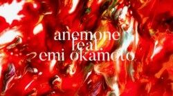 Sam is Ohm 名義でリリースする 3rd シングルをリリース！おかもとえみをフィーチャーした R&B ソングに！