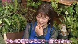 井上咲楽＆バイきんぐ小峠から“共演NG”を突きつけられた女子アナがポツリ…「うざいってこと？」