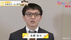 永瀬拓矢二冠、一瞬の切れ味 近藤誠也七段に勝利 優勝賞金1000万円に一直線のチーム3連勝！／将棋・AbemaTVトーナメント