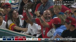 エンゼルス戦で男性ファンのナイスキャッチに反響 「もし捕らなかったら…」実況も称賛