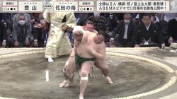 「大丈夫でしょうか？」土俵下に転落した相手に気遣い 駆け寄る姿に「走って助けた豊山愛してる」と視聴者ほっこり