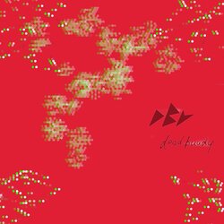 deadbundy、ホームタウン・岐阜市の要請で制作されたクリスマスソングをリリース。