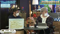 スピードワゴン、『M-1』成功前は消費者金融で借金地獄 小沢「全社満額だった」