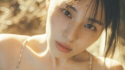 元乃木坂46・相楽伊織、ふたりきりの小旅行で見せる“素顔” 『週プレ』約1年ぶりの登場