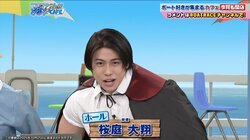 オリラジ藤森慎吾 筋肉隆々な共演2.5次元俳優に惚れ惚れ「本当に抱かれたい」