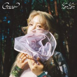YonYonが待望の1st Album『 Grace 』をリリース決定！新曲 “ Busy Girl ” を先行配信リリース。