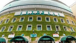 【高校野球】春・夏の甲子園歴代優勝校一覧、都道府県別優勝回数ランキング