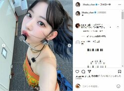 宮脇咲良、美ウエスト&美脚露わな衣装姿を公開 「スタイル良すぎ 」「世界でいちばんかわいい」ファン歓喜