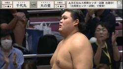 「誰も止められない」連勝回道を突き進む“大器”の新十両に相撲ファンが驚きの声「崩れない」「強すぎるだろまじで」