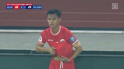 インスタフォロワー数875万人超！インドネシア代表の元Jリーガー・アルハンの“超ロングスロー”が話題沸騰「飛距離エグい」「時間もかけないやん」