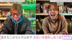 速水もこみち&平山あや夫婦、自宅でお互いを撮影しあう仲むつまじい姿に反響「ほほえましいご夫婦」「ステキすぎる」