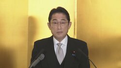岸田政権支持率 「低空安定の30％」なら歓喜 「20％に底割れ」なら九死 2023年の政局解説