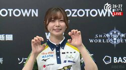 始まったら止まらない代名詞の“カーニバル”開催！東城りお、“親子”倍満の猛爆で8万点オーバーの特大トップ／麻雀・Mリーグ