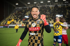 再開初戦の勝利に貢献！　GKシュミット・ダニエル「忘れられない1年に」