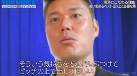 本当の意味で日本サッカーの成長 川島永嗣が感じる、W杯ベスト8以上に必要なこと