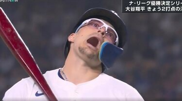 ド軍“お騒がせ男”が大暴れ「言いすぎw」 ヤンキースを煽りまくる