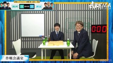 将棋 ロボット　オレンジ　アクション　フィギュア 可動式　藤井聡太　羽生善治 アーカイブ・封じ手開封】第72期王将戦第2局 藤井聡太王将vs羽生
