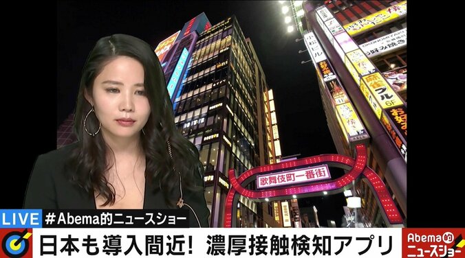 「国民は行政への協力で反省すべき」普及率およそ15％で国難に活用できず…マイナンバー問題に作家が持論 2枚目