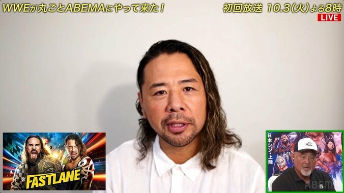 「日本のみなさんの応援が必要」WWE・中邑真輔、「FASTLANE」で日本人初の快挙“WWE世界ヘビー級王座”奪取へ意気込み 1枚目