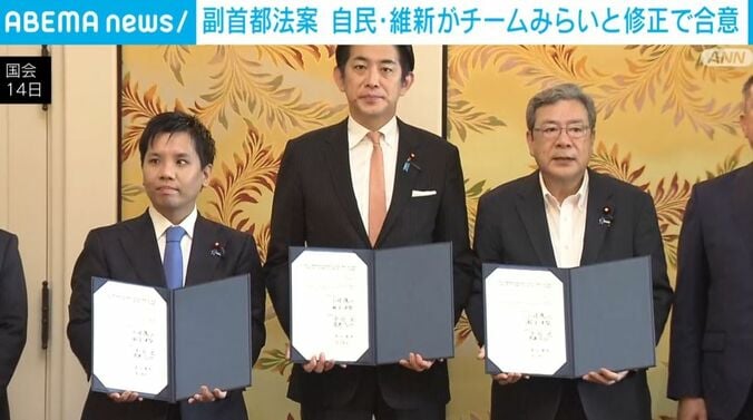 自民・小林政調会長ら